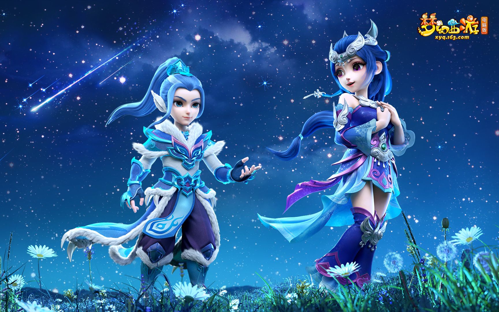 雪场出售对 雪场出售对