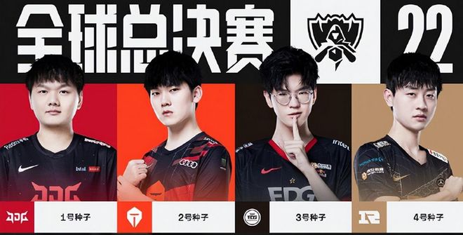 这正是中国 这正是中国