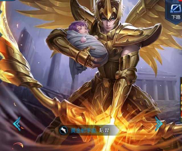 4次射正贡 4次射正贡