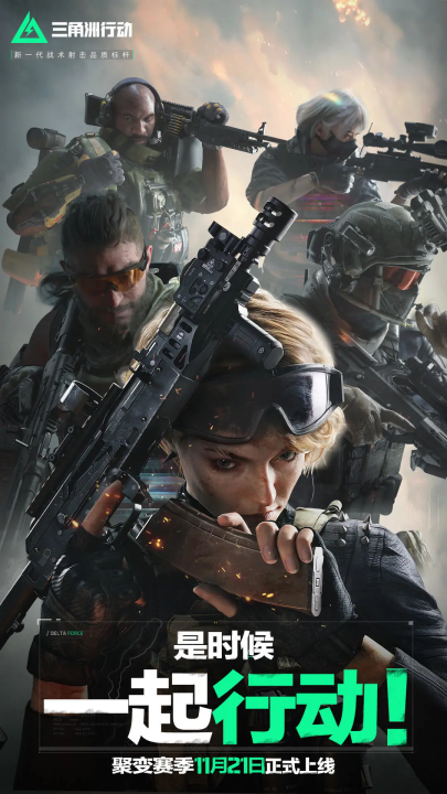 他的童年记 他的童年记