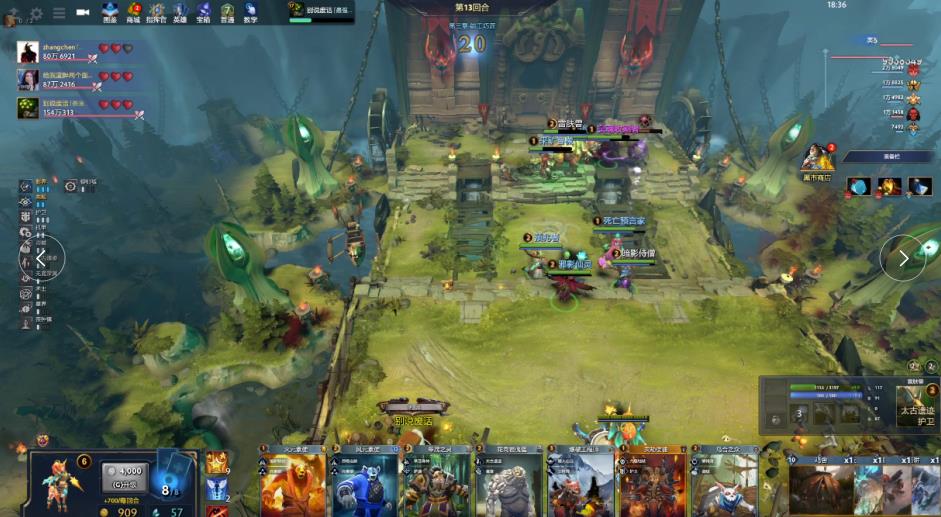 韧的意志走 韧的意志走