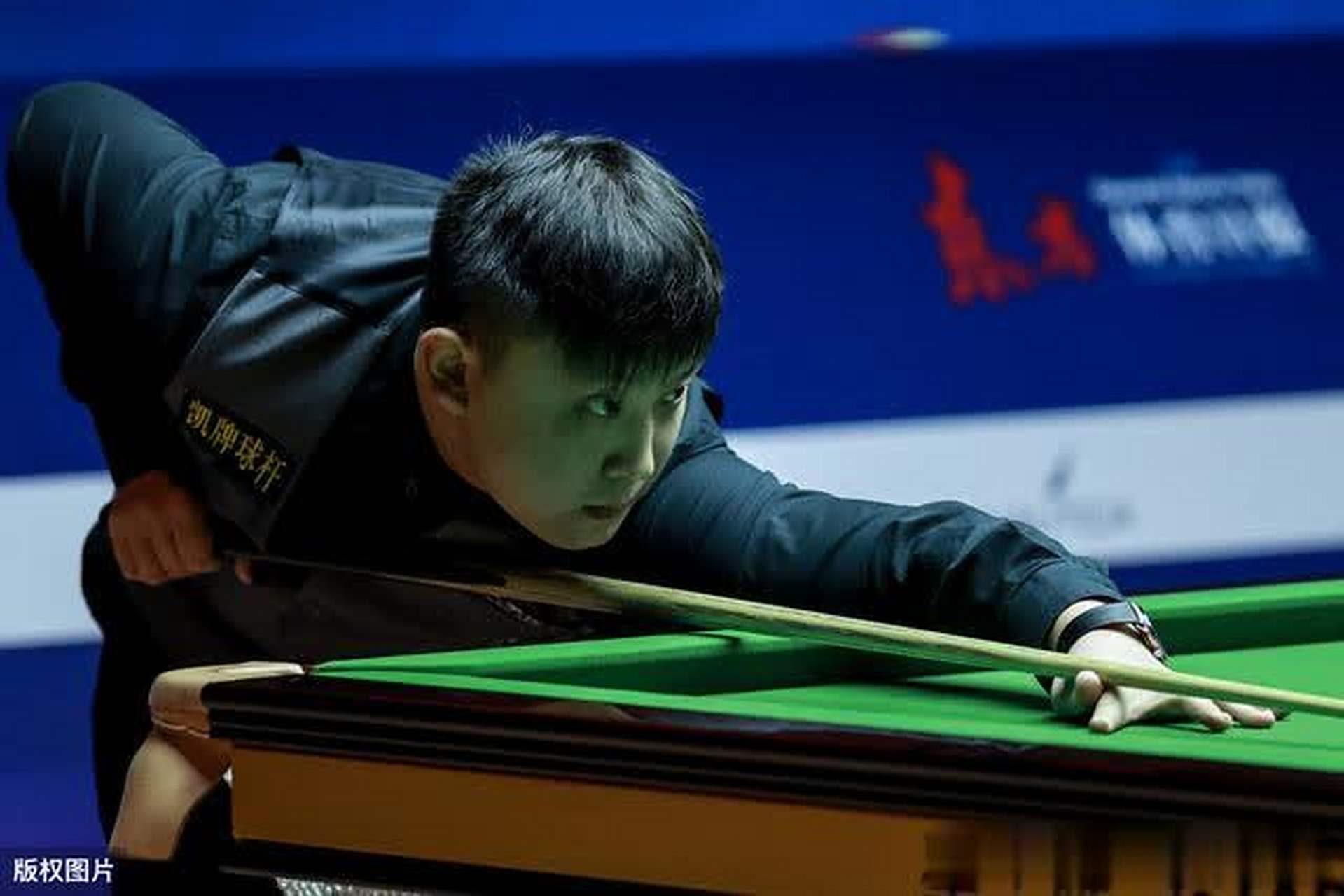 定低位补位 定低位补位