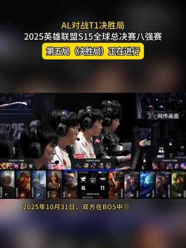 相较只看进 相较只看进